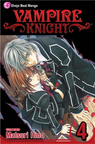 Vampire Knight Vol. 4 cover image