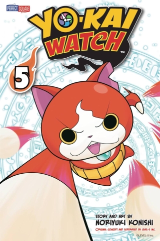 YO-KAI WATCH GN VOL 05 cover image