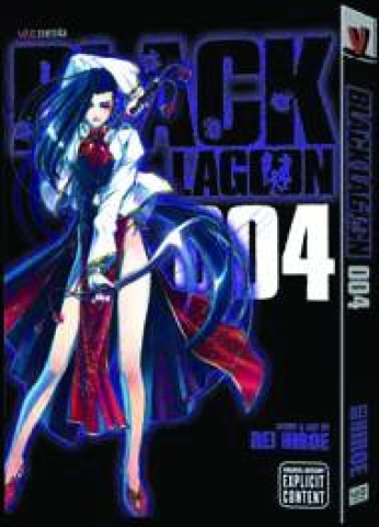 BLACK LAGOON GN VOL 04 cover image