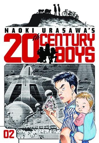 NAOKI URASAWA 20TH CENTURY BOYS GN VOL 02 cover image