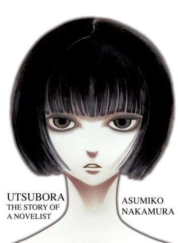 Utsubora: The Story of a Novelist cover image