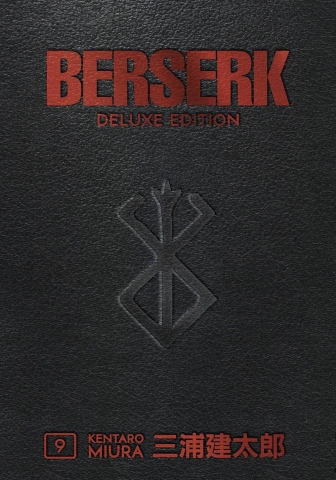 Berserk: Deluxe Edition Vol. 9 cover image