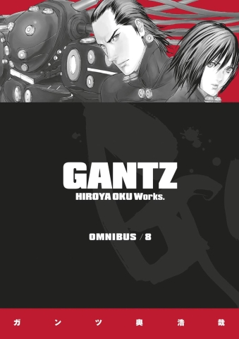 Gantz Omnibus Vol. 8 cover image