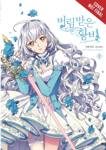 ABANDONED EMPRESS GN VOL 01 cover image