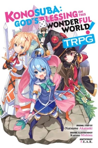 Konosuba: God's Blessing on This Wonderful World! TRPG cover image