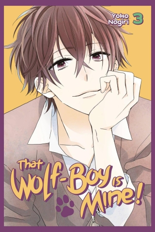 That Wolf-Boy Is Mine! Omnibus Vol. 2 cover image