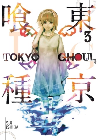 Tokyo Ghoul Vol. 3 cover image