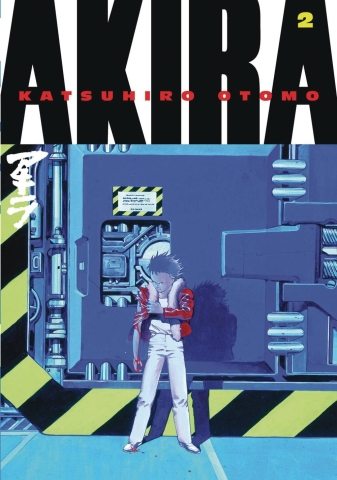 Akira Vol. 2 cover image