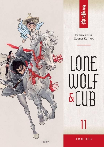 Lone Wolf & Cub Omnibus Vol. 11 cover image