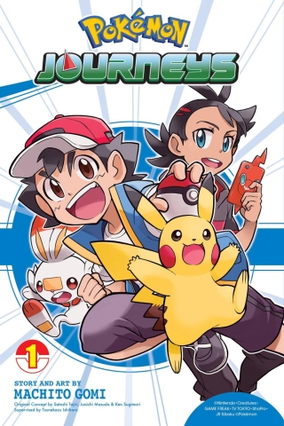 Pokemon Journeys Vol. 1 cover image