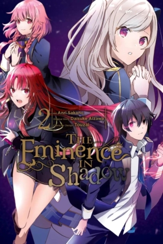 Eminence in Shadow (manga) Vol. 2 cover image