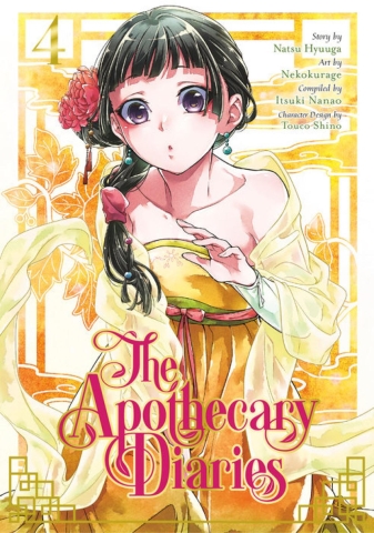 Apothecary Diaries (manga) Vol. 4 cover image