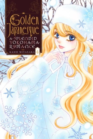 Golden Japanesque: A Splendid Yokohama Romance Vol. 4 cover image