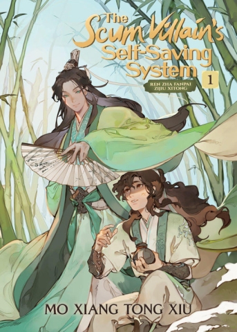 The Scum Villain's Self-Saving System: Ren Zha Fanpai Zijiu Xitong (Novel) Vol. 1 cover image