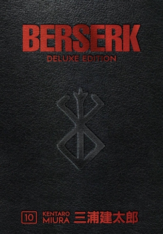 Berserk: Deluxe Edition Vol. 10 cover image