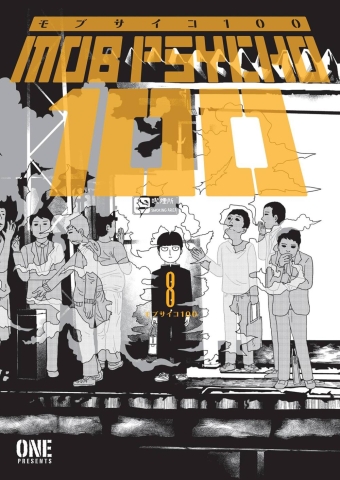 Mob Psycho 100 Vol. 8 cover image