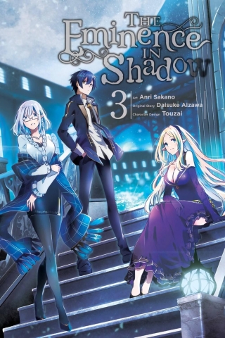 Eminence in Shadow (manga) Vol. 3 cover image