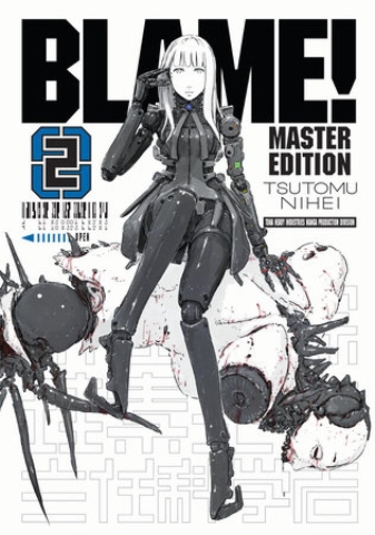 Blame! Master Edition Vol. 2 cover image