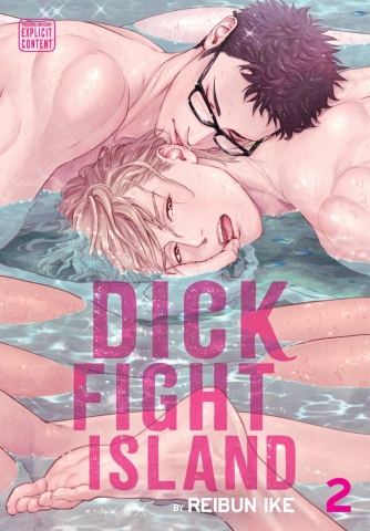 Dick Fight Island Vol. 2 cover image