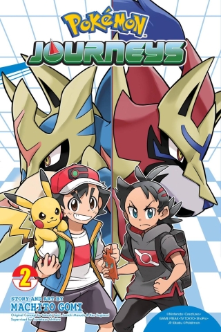 Pokemon Journeys Vol. 2 cover image