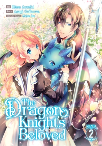 The Dragon Knight\'s Beloved (Manga) Vol. 2 cover image