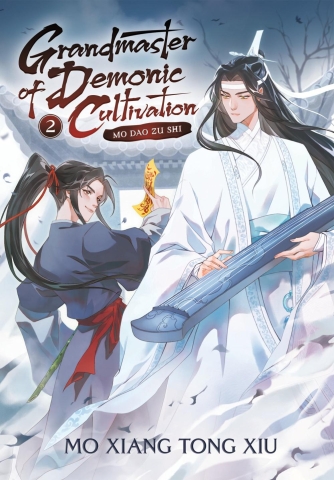 Grandmaster of Demonic Cultivation: Mo Dao Zu Shi (Novel) Vol. 2 cover image