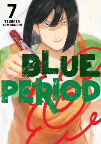 Blue Period Vol. 7 cover image