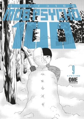 Mob Psycho 100 Vol. 9 cover image