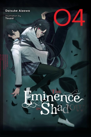 The Eminence in Shadow (light novel) Vol. 4 cover image