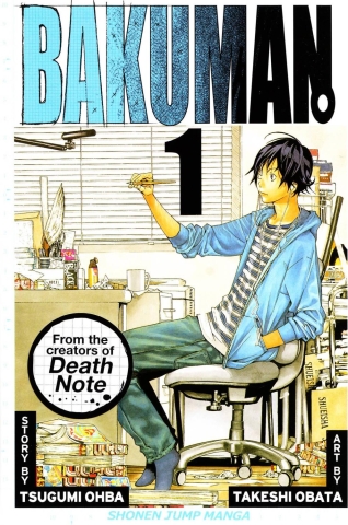 Bakuman Vol. 1 cover image