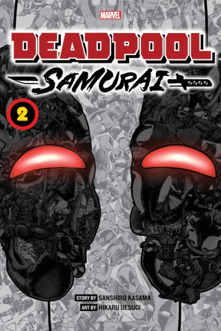 Deadpool: Samurai Vol. 2 cover image