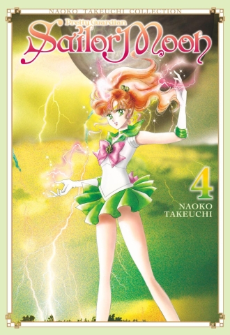 Sailor Moon: Naoko Takeuchi Collection Vol. 4 cover image