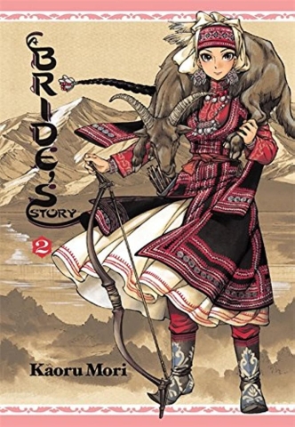 A Bride's Story Vol. 2 HC cover image