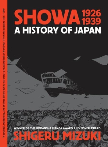 Showa: A History of Japan Vol. 1: 1926-1939 cover image