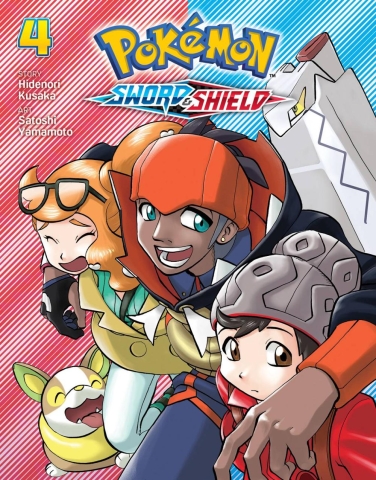 Pokemon Sword and Shield Vol. 4 cover image