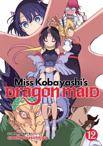 MISS KOBAYASHIS DRAGON MAID VOL 12 cover image