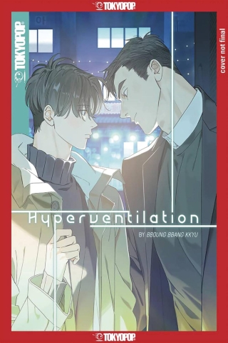 HYPERVENTILATION GN VOL 00 (MR) (C: 0-1-1) cover image