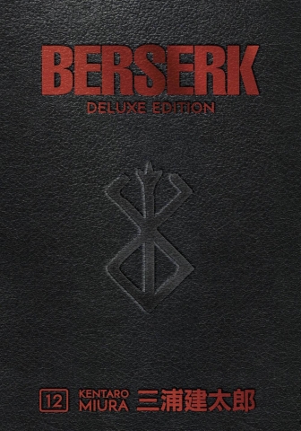 Berserk: Deluxe Edition Vol. 12 cover image