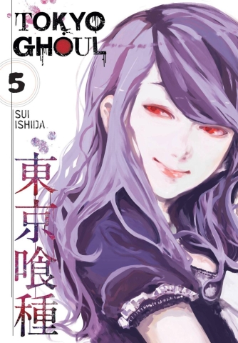 Tokyo Ghoul Vol. 5 cover image