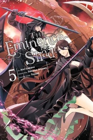 The Eminence in Shadow (manga) Vol. 5 cover image