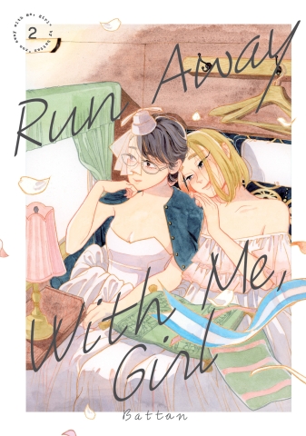 Run Away With Me, Girl Vol. 2 cover image