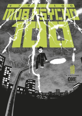 Mob Psycho 100 Vol. 10 cover image