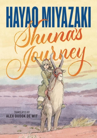 Shuna's Journey cover image