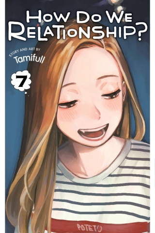 How Do We Relationship? Vol. 7 cover image