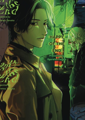 Happy of the End Vol. 1 cover image