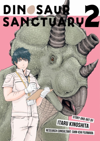 Dinosaur Sanctuary Vol. 2 cover image