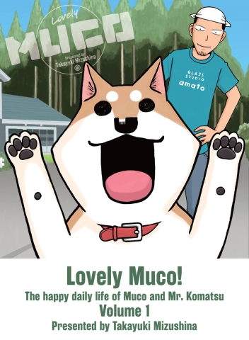 Lovely Muco Vol. 1 cover image