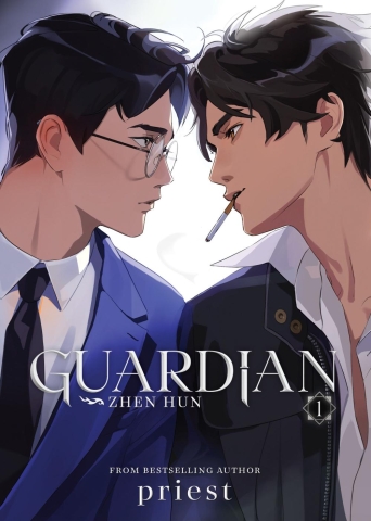 GUARDIAN ZHEN HUN NOVEL VOL 1 cover image