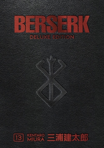 Berserk: Deluxe Edition Vol. 13 cover image