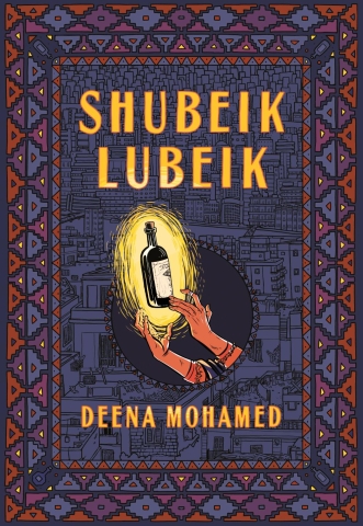 Shubeik Lubeik cover image